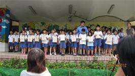 建安國小100學年度下學期模範生頒獎